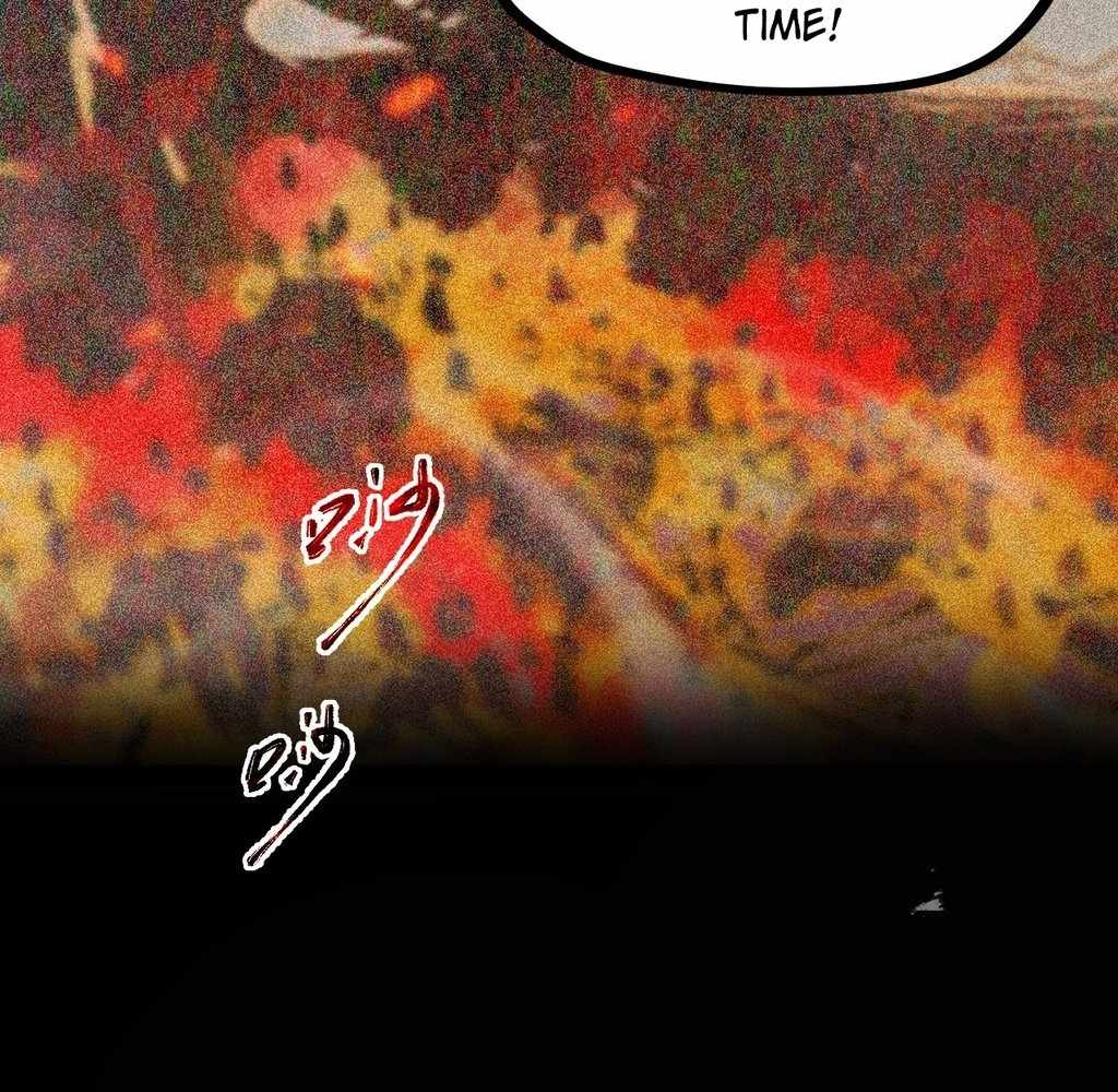 Atavism Super Evolution Chapter 19 50